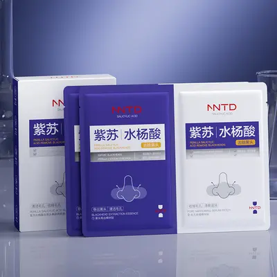 NNTD Perilla Salicylic Acid Blackhead Nose Strips, Two-Step Set (4g x 5 + 4g x 5) - 3