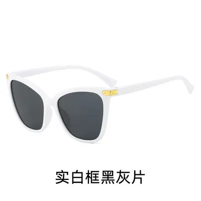 Retro Cat-Eye Sunglasses for Women, Fits Small Faces, UV Protection - 10