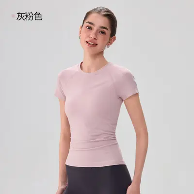 Women's Seamless Stretch Short Sleeve Yoga Top Breathable - 8