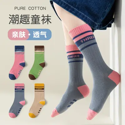 Kinder-Sportsocken mittellang, gekämmte Baumwolle, atmungsaktiv