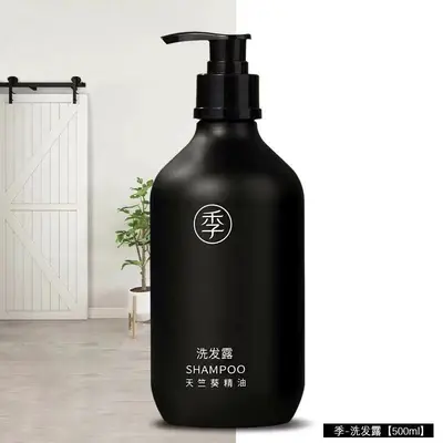 Geranium Scented Shower Gel 500ml, Hotel Shampoo with Custom Logo - 8