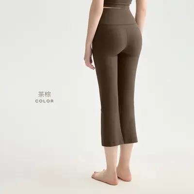 NUF çıplak his kısa boy yüksek bel yoga pantolon, 7/8 boy, kaldırıcı kloş - 12