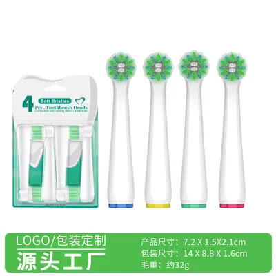 Replacement Brush Heads Compatible with Oral-B Electric Toothbrush, Soft Bristles - 13