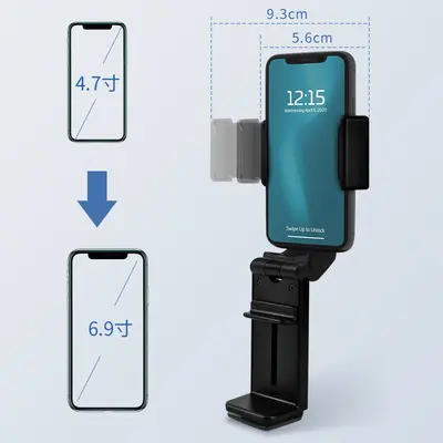 Foldable Phone Stand, 360° Rotating Telescopic, Anti-Slip Pad