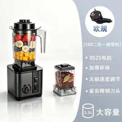 Hochleistungs-Standmixer, großvolumige Küchenmaschine, Kaffeemühle - 7