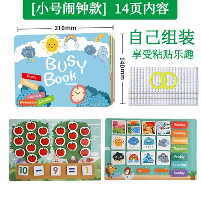 Reusable Quiet Sticker Busy Book for Early Education - 8
