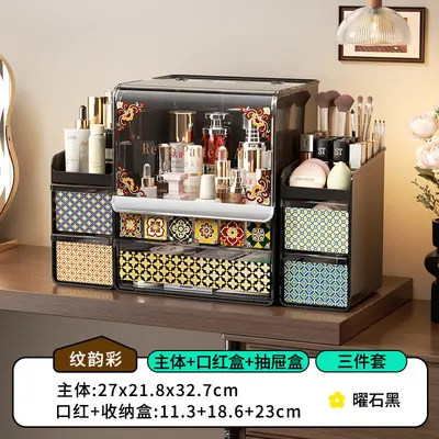 Premium-Schminkschrank mit Schublade Staubschutz große Kapazität - 8