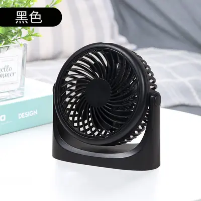 Portable USB Mini Desk Fan, Vertical - 10