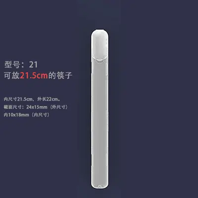 Chopstick box 304 stainless steel straws straw box creative outdoor travel portable wooden straws one person one stick - 10