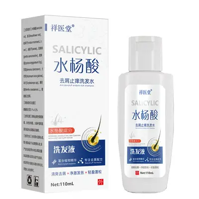 Xiangyitang Salicylic Acid Anti-Dandruff Shampoo with Selenium Disulfide