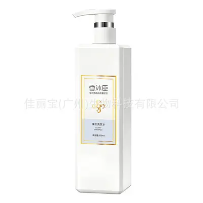 Xiangmuchen Shampoo 500ml, Volumizing