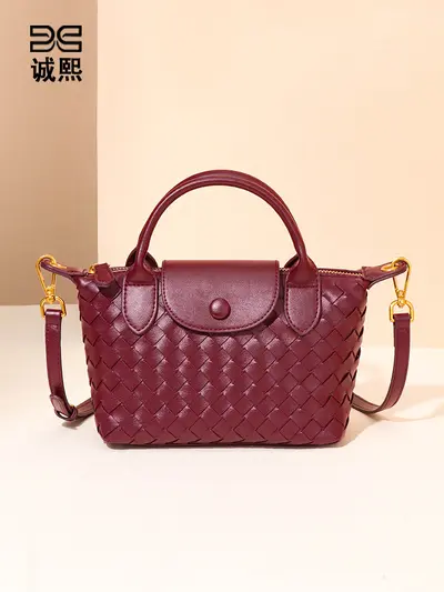 Handwoven Dumpling Bag, Single-Shoulder Crossbody Bag