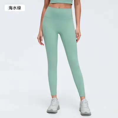 Seamless Bare-Feel Yoga Leggings, High Waist, Butt-Lifting, 3/4 Length - 10