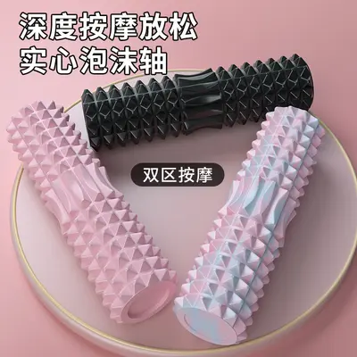 Crescent Foam Roller Yoga Column, Dual-Zone Massage Roller