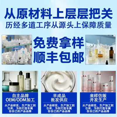 跨境专供护发精油Hair oil改善毛躁润滑头发亮发油瞬吸精华发油