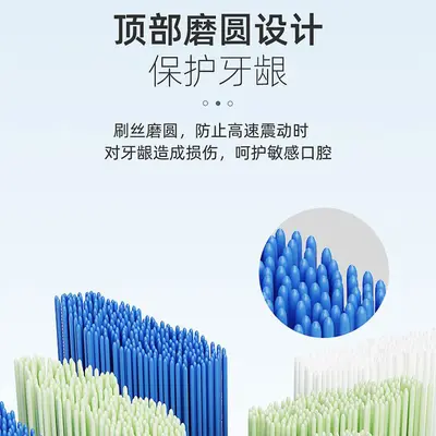 Replacement Brush Heads Compatible with Bayer Electric Toothbrush X1/X1S Plus/X3/X7/X11 - 3