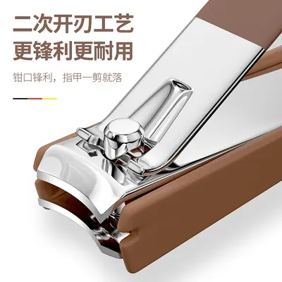 Nail clipper set with ear pick, portable box, stainless steel - 4