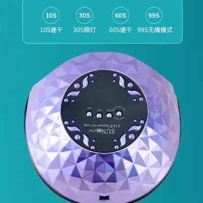 216-W-Nagelstudio C5PLUS Phototherapiegerät Smart UV-Lampe - 2