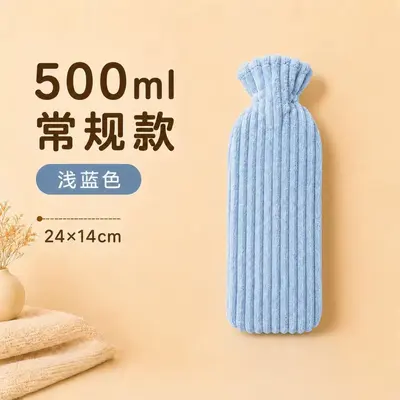 Plush Long Water-Filled Hand Warmer for Girls, Portable Hot Water Bottle with Washable Cov - 10