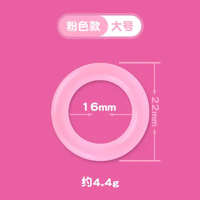 Men's Foreskin Restraint Ring, 1.1cm and 2.5cm - 9