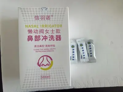 Household Electric Nasal Irrigator - 11