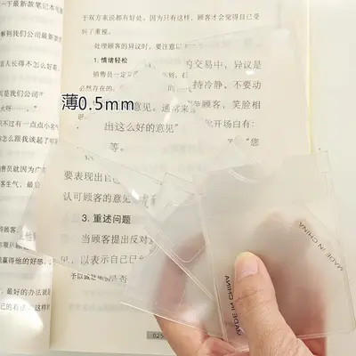 Retractable Card Holder Magnifier, Portable HD Reading Aid for Elderly