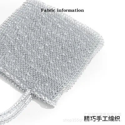 Handwoven Chain Mini Square Crossbody Bag for Women