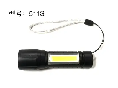 White Laser Flashlight, Aluminum Body, Long Range, Long Battery Life - 7