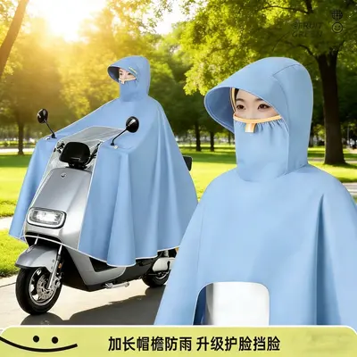 Electric vehicle raincoat, visible window, full body - 7