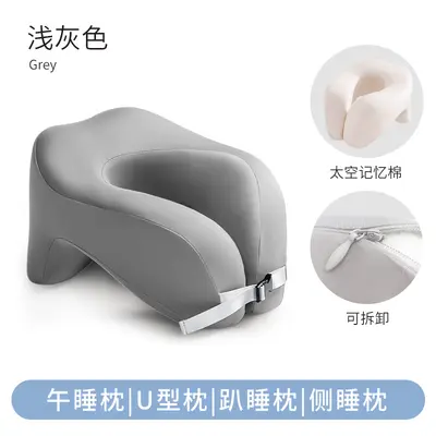 U型枕午睡枕办公室抱睡趴睡枕学校记忆棉学生脖枕仰睡U形枕头抱枕 - 13