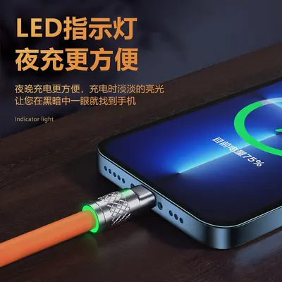 Spot zinc alloy three-in-one data cable TYPE-C super fast charging one-to-three data cable charging cable wholesale