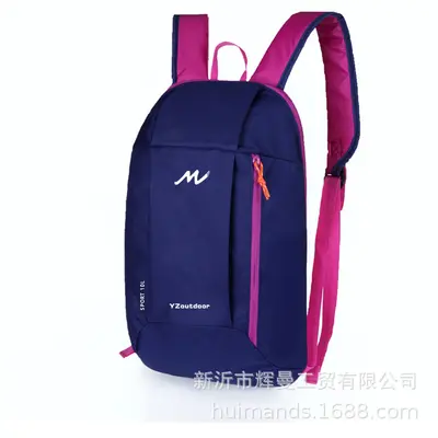 Dicaze Kinderrucksack Schüler leicht klein Schulrucksack Jungen und Mädchen Freizeit Reise Outdoor Rucksack Sporttasche Druck - 12