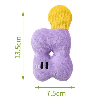 宠物玩具毛绒狗狗磨牙互动玩具可爱动物造型厂家现货批发跨境爆款 - 9