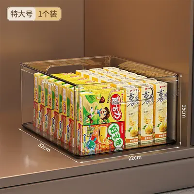 橱柜收纳盒整理杂物零食透明置物筐桌面透明亚克力长方形储物盒子 - 9