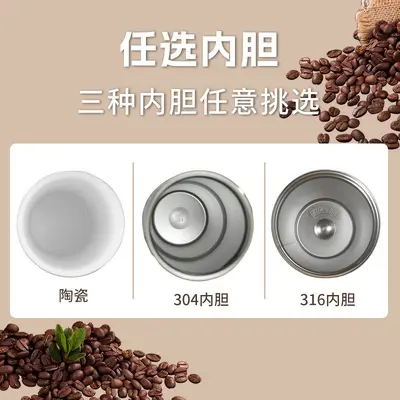 316 Stainless Steel Double-Wall Insulated Cup with Ceramic Inner Liner - 5