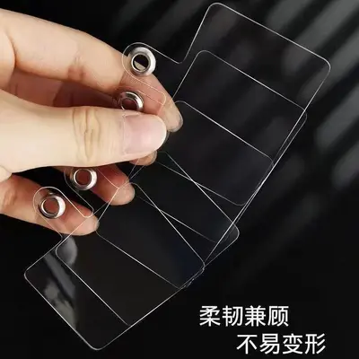Phone case hole positioning parts