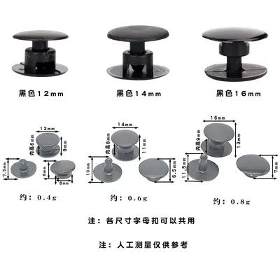 Manufacturer Direct Sale I-Shaped Buckle Hole Shoe Accessories Decorative Base Buckle Transparent Fixing Buckle Shoelace Buckle Large Size Snap Buckle Shoe Buckle