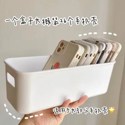 Rectangular storage box, compartment organizer - 5