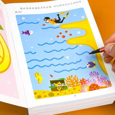 Maze Puzzle Game Concentration Training Book