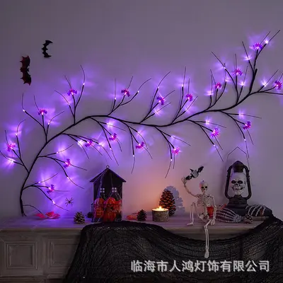 Halloween LED Light String with Artificial Tree, Spider and Bat Branches - 9