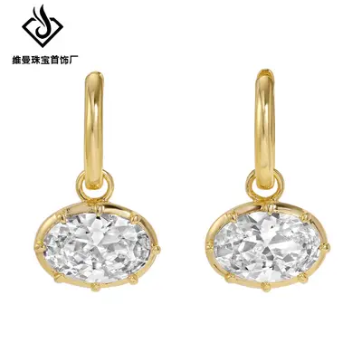 Damen-Oval-Ohrringe, Strass, leichte Luxus - 2