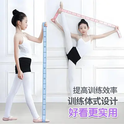 瑜伽弹力带开肩健身女拉伸带翘臀练背部拉伸筋锻练器材拉力带热身