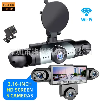 5 kameralı araç kamerası 1080P gece görüşü WiFi - 3