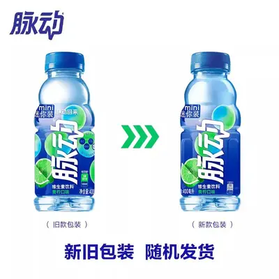 Mai Dong Vitaminli İçecek 400ml, Misket Limonu Şeftali Aromalı