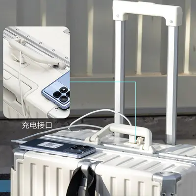24 Inch Aluminum Frame Wheeled Luggage, Large Capacity, With Cup Holder - 2