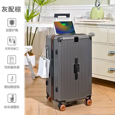 28 Inch Aluminum Frame Suitcase with 20 Inch Boarding Case Set - 9
