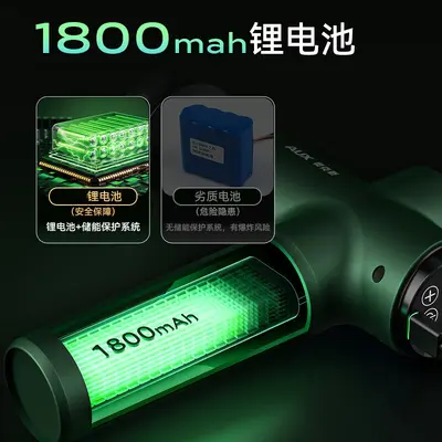 严选奥克斯筋膜枪按摩器液晶屏颈膜抢电动肌肉放松按摩器智能批发