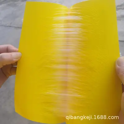 Sticky Fruit Fly Trap for Orchards and Vegetable Fields - 2