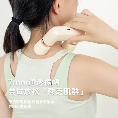 Dual-head massage gun, portable mini - 5