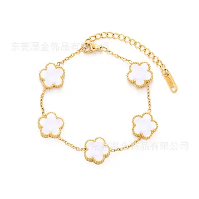Titanium Steel Five-Leaf Flower Oval Diamond Bracelet, 18K Gold - 11